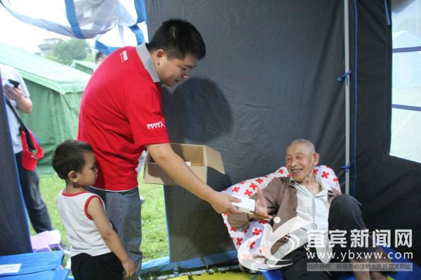 香港宝典正版资料