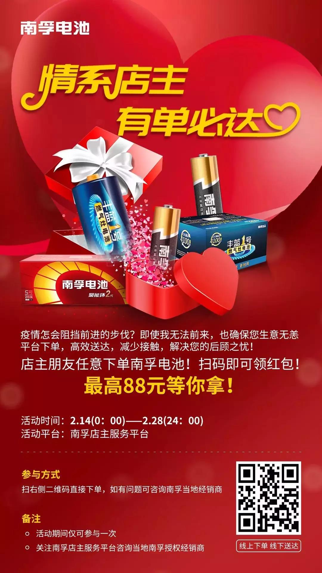 香港宝典正版资料