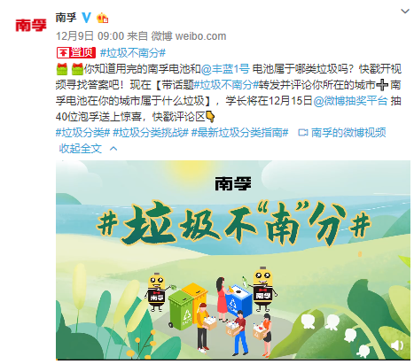 香港宝典正版资料