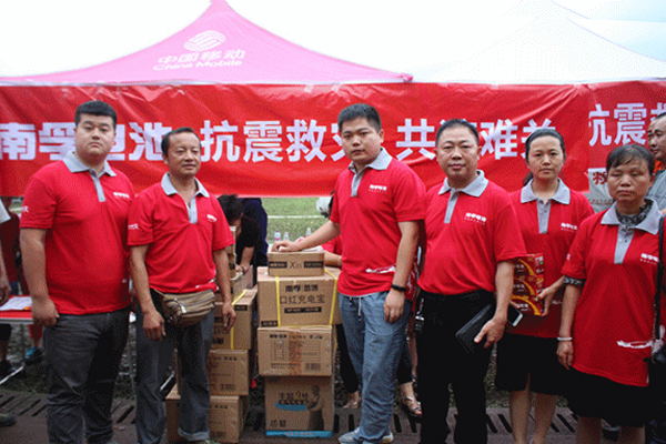 香港宝典正版资料