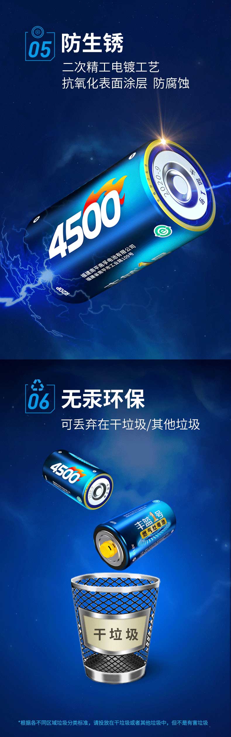 香港宝典正版资料