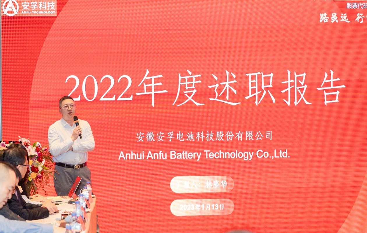 香港宝典正版资料