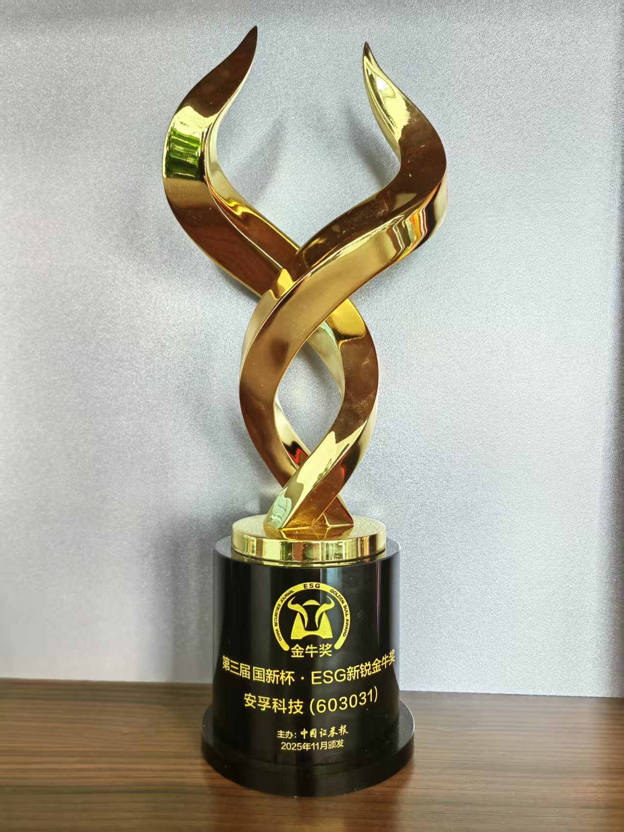 香港宝典正版资料